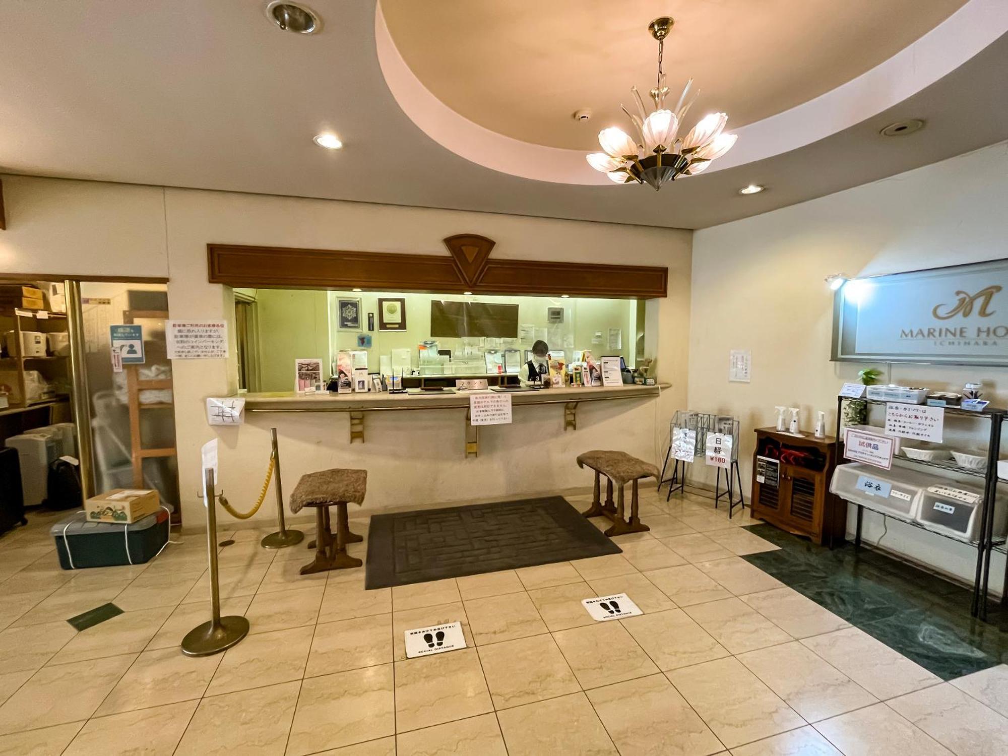 Ichihara Marine Hotel ภายนอก รูปภาพ