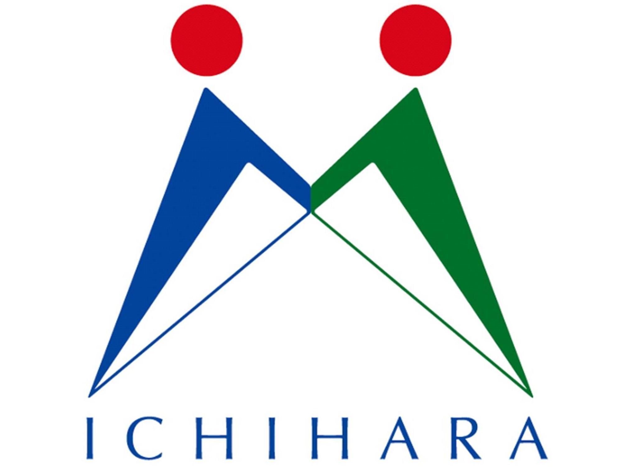 Ichihara Marine Hotel ภายนอก รูปภาพ