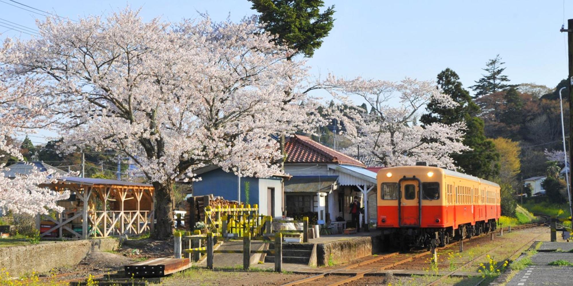 Ichihara Marine Hotel ภายนอก รูปภาพ